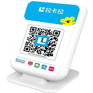 钦州拉卡拉收款云音箱